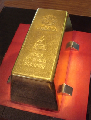 Le plus gros lingot d'or du monde présenté par Or en Cash 